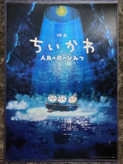 （分類：）位於 。 由 sooyaaaaoo_ 提交（商品編號 1463519762，圖片 1）。簡介： 。