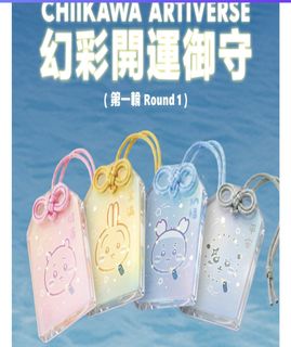 （分類：）位於 。 由 pp80891 提交（商品編號 1463473749，圖片 1）。簡介： 。