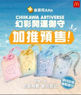 （分類：）位於 。 由 elva_va_va_ 提交（商品編號 1463492869，圖片 1）。簡介： 。