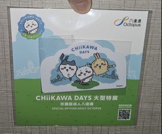 （分類：）位於 。 由 ah_pat 提交（商品編號 1463418606，圖片 1）。簡介： 。