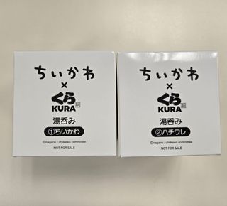 （分類：）位於 。 由 wmtm43776 提交（商品編號 1463338736，圖片 1）。簡介： 。