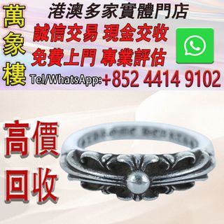 （分類：）位於 。 由 silverfish_d1a679 提交（商品編號 1463401390，圖片 1）。簡介： 。