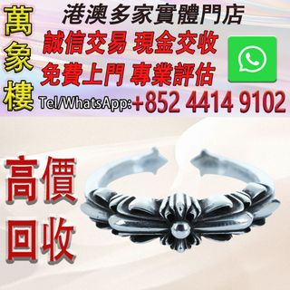 （分類：）位於 。 由 silverfish_d1a679 提交（商品編號 1463413593，圖片 1）。簡介： 。
