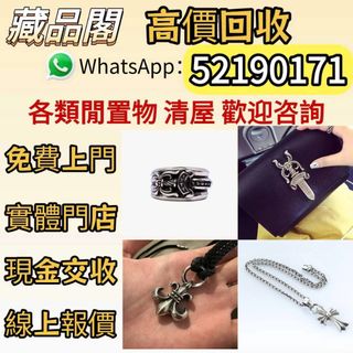 （分類：）位於 。 由 wts-52190171 提交（商品編號 1463454330，圖片 1）。簡介： 。