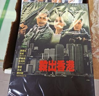 （分類：）位於 。 由 kenng20212022 提交（商品編號 1463493667，圖片 1）。簡介： 。