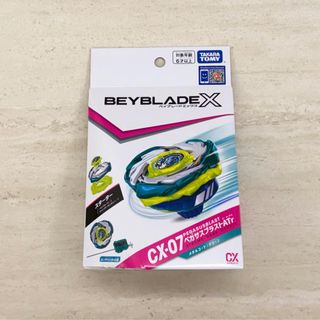 （分類：）位於 。 由 colourclaw 提交（商品編號 1463384523，圖片 1）。簡介： 。