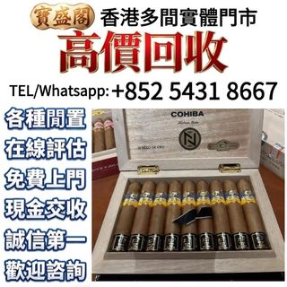 （分類：）位於 。 由 baoshengge 提交（商品編號 1463346118，圖片 1）。簡介： 。