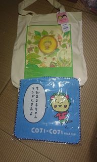 （分類：）位於 。 由 hell0wy 提交（商品編號 1463393102，圖片 1）。簡介： 。