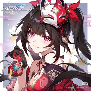 （分類：）位於 。 由 pizza0.0 提交（商品編號 1463369293，圖片 1）。簡介： 。