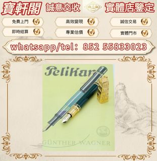 （分類：）位於 。 由 ws-55833023 提交（商品編號 1463348402，圖片 1）。簡介： 。