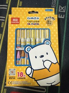 （分類：）位於 。 由 fristsecondhand 提交（商品編號 1463335217，圖片 1）。簡介： 。