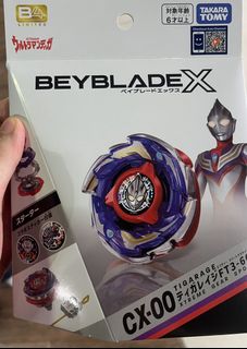 （分類：）位於 。 由 orange_box33 提交（商品編號 1463422073，圖片 1）。簡介： 。