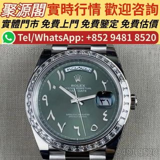 （分類：）位於 。 由 xuyi474 提交（商品編號 1463402109，圖片 1）。簡介： 。