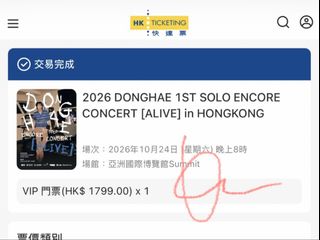 （分類：）位於 。 由 ka_dne441015 提交（商品編號 1463504638，圖片 1）。簡介： 。
