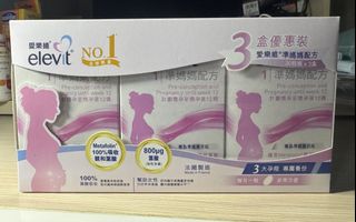（分類：）位於 。 由 cclll35 提交（商品編號 1463429029，圖片 1）。簡介： 。