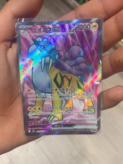 （分類：）位於 。 由 jojoratoooo 提交（商品編號 1463374396，圖片 1）。簡介： 。
