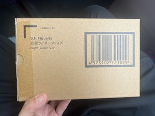 （分類：）位於 。 由 Lok.ho 提交（商品編號 1463365556，圖片 1）。簡介： 。