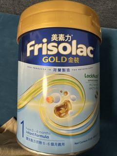 （分類：）位於 。 由 kit6767 提交（商品編號 1463414599，圖片 1）。簡介： 。