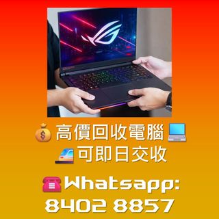 （分類：）位於 。 由 gaming_life 提交（商品編號 1463479514，圖片 1）。簡介： 。