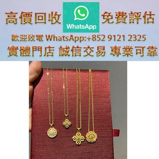 （分類：）位於 。 由 ws_91212325 提交（商品編號 1463425813，圖片 1）。簡介： 。