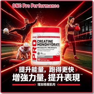 （分類：）位於 。 由 gn_health_aims_ltd 提交（商品編號 1188717790，圖片 1）。簡介： 。