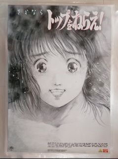 （分類：）位於 。 由 rll32559 提交（商品編號 1463506298，圖片 1）。簡介： 。