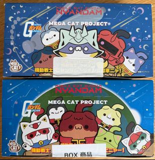 （分類：）位於 。 由 catspeanut 提交（商品編號 1463403455，圖片 1）。簡介： 。