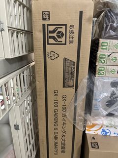 （分類：）位於 。 由 pro_gundamer 提交（商品編號 1463388522，圖片 1）。簡介： 。