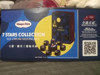 （分類：）位於 。 由 us.uk.pets 提交（商品編號 1463536227，圖片 1）。簡介： 。