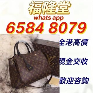 （分類：）位於 。 由 jxg889 提交（商品編號 1463342510，圖片 1）。簡介： 。