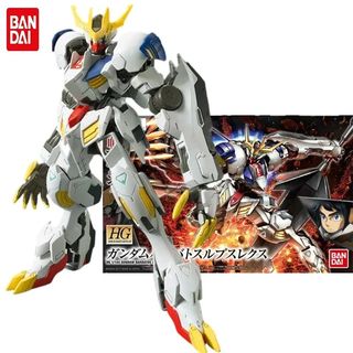 （分類：）位於 。 由 bumgarneds58003 提交（商品編號 1463357659，圖片 1）。簡介： 。