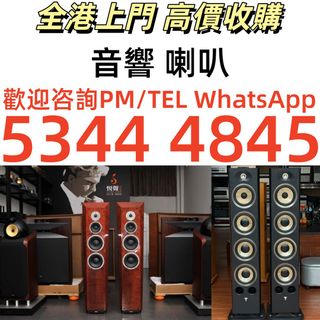 （分類：）位於 。 由 asd888. 提交（商品編號 1463515756，圖片 1）。簡介： 。