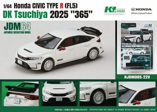 （分類：）位於 。 由 buymarket 提交（商品編號 1463355135，圖片 1）。簡介： 。
