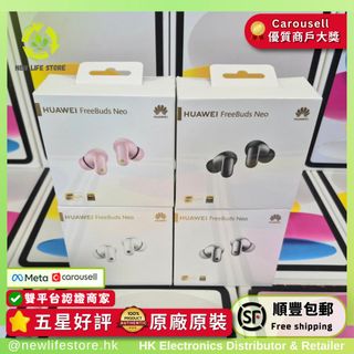 （分類：）位於 。 由 newlifestore 提交（商品編號 1463420539，圖片 1）。簡介： 。