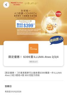 （分類：）位於 。 由 charlie121212 提交（商品編號 1463406573，圖片 1）。簡介： 。