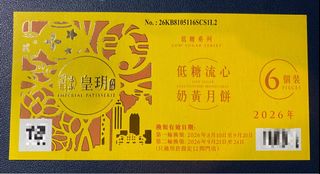 （分類：）位於 。 由 cool.wisebear 提交（商品編號 1463347339，圖片 1）。簡介： 。