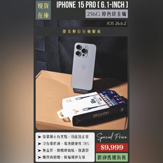 由 jmss2021 (刊登 ID 1463518532，圖片 1) 提交，位於 的 (類別：)，說明：。