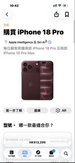 （分類：）位於 。 由 addcool 提交（商品編號 1463346019，圖片 1）。簡介： 。