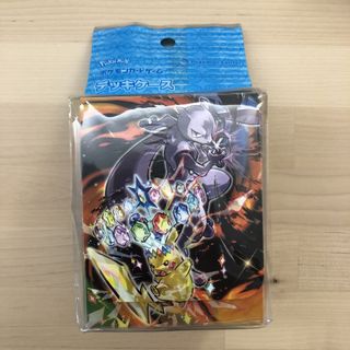（分類：）位於 。 由 derhk 提交（商品編號 1463356313，圖片 1）。簡介： 。