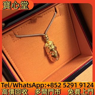 （分類：）位於 。 由 bousamtong 提交（商品編號 1463385076，圖片 1）。簡介： 。