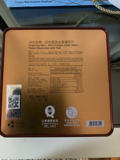（分類：）位於 。 由 jklfm 提交（商品編號 1463495665，圖片 1）。簡介： 。