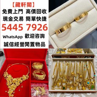 （分類：）位於 。 由 epsh9999 提交（商品編號 1463346286，圖片 1）。簡介： 。