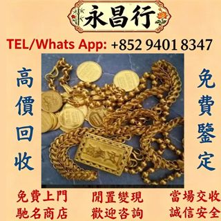 （分類：）位於 。 由 d053l 提交（商品編號 1463395453，圖片 1）。簡介： 。