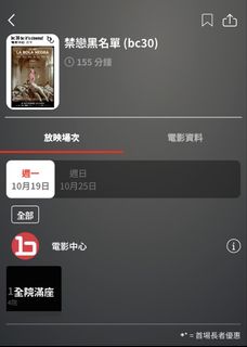 （分類：）位於 。 由 nathoo 提交（商品編號 1463393934，圖片 1）。簡介： 。