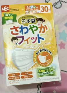 （分類：）位於 。 由 chanchanchan888 提交（商品編號 1463377601，圖片 1）。簡介： 。
