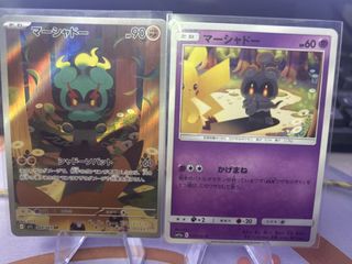 （分類：）位於 。 由 digimonsss 提交（商品編號 1463472076，圖片 1）。簡介： 。