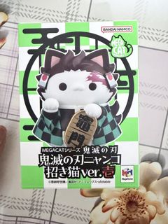 （分類：）位於 。 由 mino. 提交（商品編號 1463443616，圖片 1）。簡介： 。