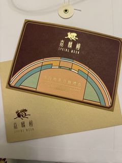 （分類：）位於 。 由 sophie.garden 提交（商品編號 1463504014，圖片 1）。簡介： 。