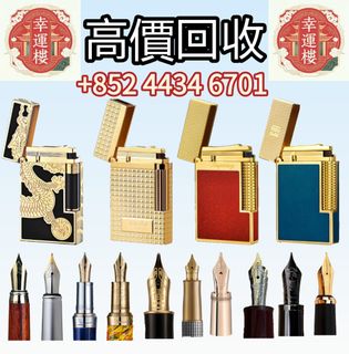 （分類：）位於 。 由 truerabbit.cf1050 提交（商品編號 1463480881，圖片 1）。簡介： 。