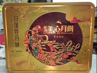 （分類：）位於 。 由 tncjanette 提交（商品編號 1463477077，圖片 1）。簡介： 。